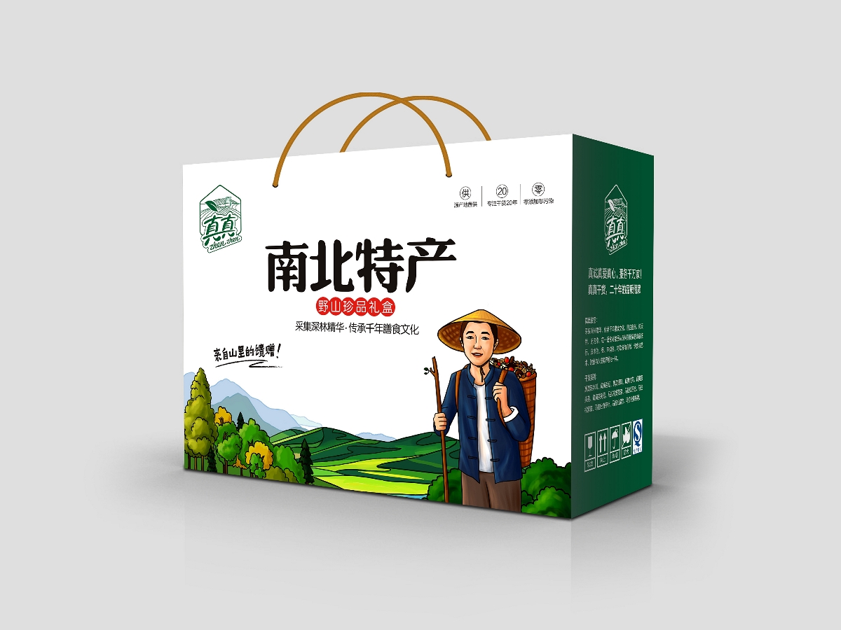 怎樣控制特產(chǎn)紙箱的抗壓強(qiáng)度？
