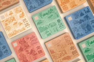 怎么選擇包裝廠家-如何判斷包裝廠實(shí)力？.jpg