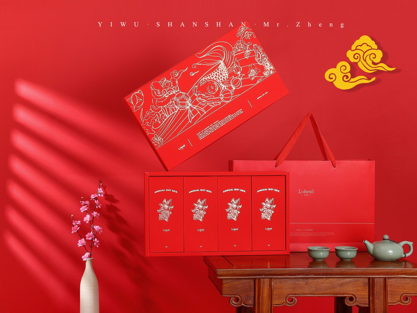 中國(guó)風(fēng)禮品盒定制有什么特點(diǎn)？.jpg