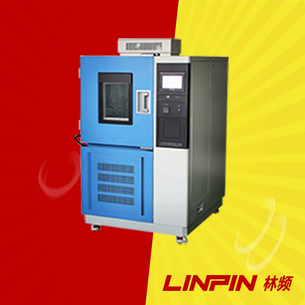 <b>霉菌試驗箱在電子行業的重要作用</b>